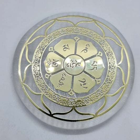 Small Selenite Gold Foil Charging Plate