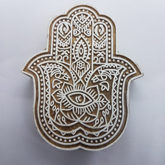 Large Hand of Hamsa Block Stamp